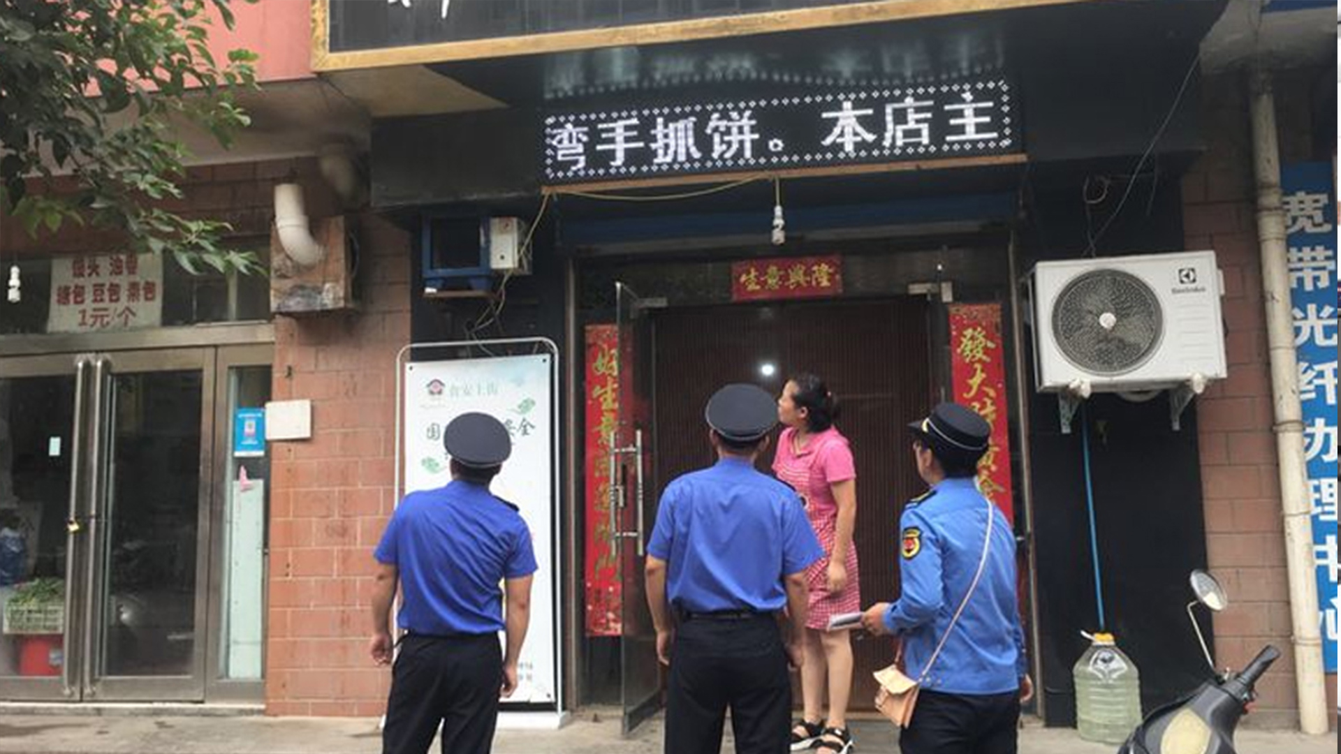 小餐馆油烟净化器价格一般多少钱?